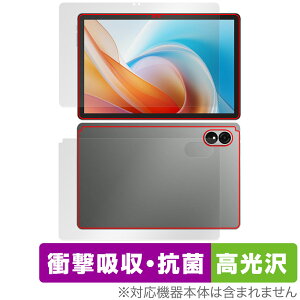 ALLDOCUBE iPlay 60 Lite \ w tB OverLay Absorber  for I[hL[u ^ubg Ռz