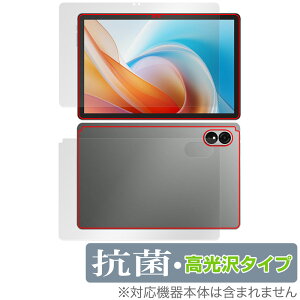 ALLDOCUBE iPlay 60 Lite \ w tB OverLay R Brilliant for I[hL[u ^ubg Hydro Ag+ R RECX