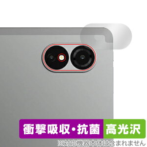 ALLDOCUBE iPlay 60 Lite AJp ی tB OverLay Absorber  for I[hL[u ^ubg Ռz  R