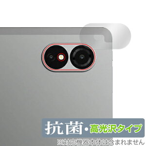 ALLDOCUBE iPlay 60 Lite AJp ی tB OverLay R Brilliant for I[hL[u ^ubg R RECX