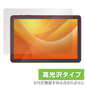 LUCA Tablet 10�C���` TE104M4V1-B �ی� �t�B���� OverLay Brilliant for ���J �^�u���b�g �t���ی� �w�䂪���ɂ��� �w��h�~ ������