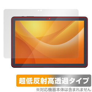 LUCA Tablet 10C` TE104M4V1-B ی tB OverLay Plus Premium for J ^ubg A`OA ˖h~  wh~