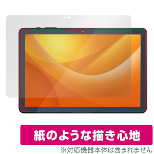 LUCA Tablet 10�C���` TE104M4V1-B �ی� �t�B���� OverLay Paper for ���J �^�u���b�g ���������� ���̂悤�ȕ`���S�n