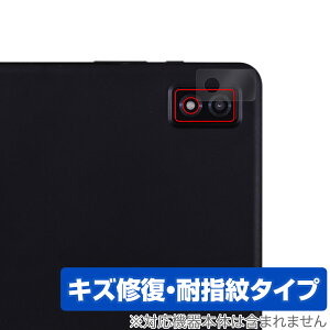 LUCA Tablet 10C` TE104M4V1-B AJp ی tB OverLay Magic for J ^ubg C ώw wh~