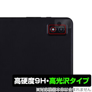 LUCA Tablet 10C` TE104M4V1-B AJp ی tB OverLay 9H Brilliant for J ^ubg 9H dx  