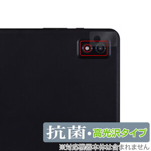 LUCA Tablet 10C` TE104M4V1-B AJp ی tB OverLay R Brilliant for J ^ubg R RECX 