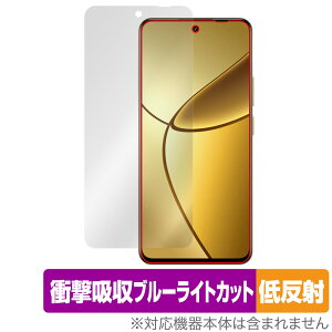 realme 12�{ 5G �ی� �t�B���� OverLay Absorber �ᔽ�� for ���A���~�[ �X�}�z �Ռ��z�� ���˖h�~ �u���[���C�g�J�b�g �R��
