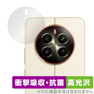 realme 12�{ 5G ���A�J�����p �ی� �t�B���� OverLay Absorber ������ for ���A���~�[ �X�}�z �Ռ��z�� ������ �R��
