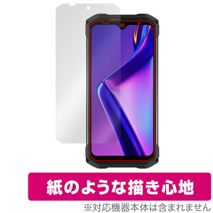 DOOGEE S99 �ی� �t�B���� OverLay Paper for �h�D�[�W�[ �X�}�[�g�t�H�� ���������� ���̂悤�ȕ`���S�n