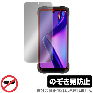 DOOGEE S99 �ی� �t�B���� OverLay Secret for �h�D�[�W�[ �X�}�[�g�t�H�� �t���ی� �v���C�o�V�[�t�B���^�[ �`�����h�~