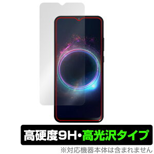 jetfon MT1 �ی� �t�B���� OverLay 9H Brilliant for �W�F�b�g�t�H��MT1 9H ���d�x ���� ������