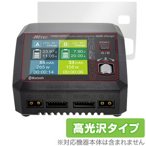 HiTEC Multi Charger X2 AC PLUS 800 ی tB OverLay Brilliant nCebN }``[W[ w䂪ɂ wh~ 