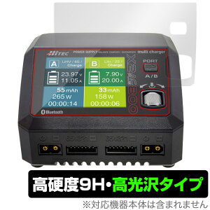 HiTEC Multi Charger X2 AC PLUS 800 ی tB OverLay 9H Brilliant nCebN }``[W[ 9H dx  