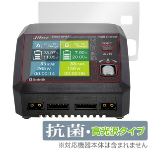 HiTEC Multi Charger X2 AC PLUS 800 ی tB OverLay R Brilliant nCebN }``[W[ Hydro Ag+ R RECX