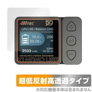HiTEC X1 NANO USB ی tB OverLay Plus Premium for nCebN USBoX[Ed tی A`OA ˖h~ 