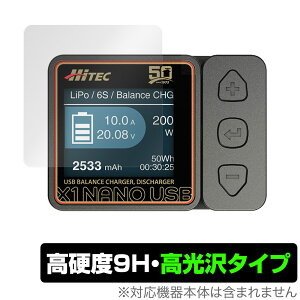 HiTEC X1 NANO USB ی tB OverLay 9H Brilliant for nCebN USBoX[Ed 9H dx  