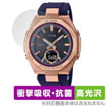 楽天市場】ジーミズ msg-b100の通販
