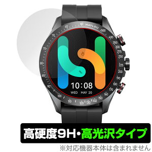 HAYLOU Solar Pro �ی� �t�B���� OverLay 9H Brilliant for �n�C���[ �X�}�[�g�E�H�b�` 9H ���d�x ���� ������