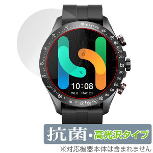 HAYLOU Solar Pro ی tB OverLay R Brilliant for nC[ X}[gEHb` Hydro Ag+ R RECX 