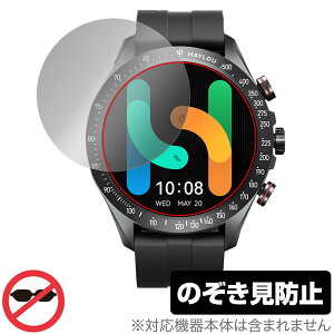 HAYLOU Solar Pro �ی� �t�B���� OverLay Secret for �n�C���[ �X�}�[�g�E�H�b�` �t���ی� �v���C�o�V�[�t�B���^�[ �`�����h�~