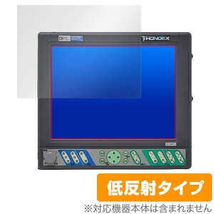 HONDEX PS-100GP-Di �ی� �t�B���� OverLay Plus for 10.4�^�t���v���b�^�[�f�W�^�����T �t���ی� �A���`�O���A ���˖h�~ ����� �w��h�~