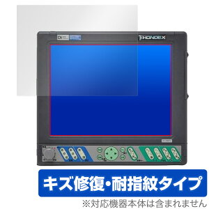 HONDEX PS-100GP-Di ی tB OverLay Magic for 10.4^tvb^[fW^T tی C ώw wh~ R[eBO