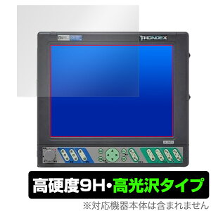 HONDEX PS-100GP-Di �ی� �t�B���� OverLay 9H Brilliant for 10.4�^�t���v���b�^�[�f�W�^�����T 9H ���d�x ���� ������