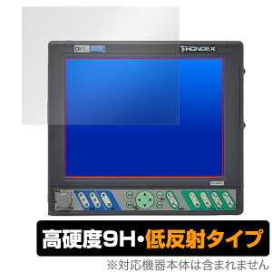 HONDEX PS-100GP-Di �ی� �t�B���� OverLay 9H Plus for 10.4�^�t���v���b�^�[�f�W�^�����T 9H ���d�x �A���`�O���A ���˖h�~