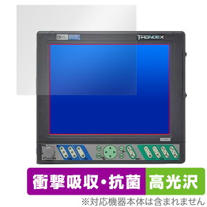 HONDEX PS-100GP-Di �ی� �t�B���� OverLay Absorber ������ for 10.4�^�t���v���b�^�[�f�W�^�����T �Ռ��z�� �R��