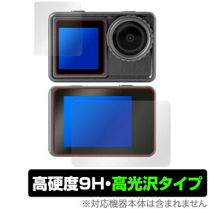 aiwa cam S5K JA3-ACM0001 ی tB OverLay 9H Brilliant for AC ANVJ 9H dx  