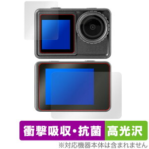 aiwa cam S5K JA3-ACM0001 ی tB OverLay Absorber  for AC ANVJ Ռz 