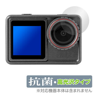 aiwa cam S5K JA3-ACM0001 JYp ی tB OverLay R Brilliant for AC ANVJ Hydro Ag+ RۍRECX