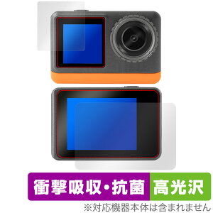 aiwa cam B4K JA3-ACM0002 ی tB OverLay Absorber  for AC ANVJ Ռz 