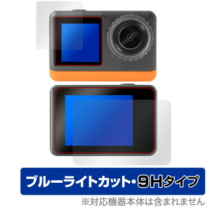 aiwa cam B4K JA3-ACM0002 ی tB OverLay Eye Protector 9H for AC ANVJ tی 9H dx u[CgJbg