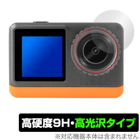 aiwa cam B4K JA3-ACM0002 カメラレンズ用 保護 フィルム OverLay 9H Brilliant for アイワ アクションカメラ 9H 高硬度 透明 高光沢