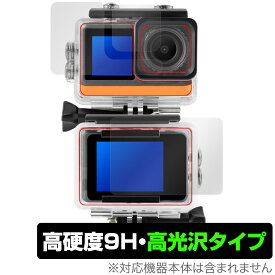 aiwa cam B4K JA3-ACM0002 防水ケース用 保護 フィルム OverLay 9H Brilliant for アイワ アクションカメラ 9H 高硬度 透明 高光沢