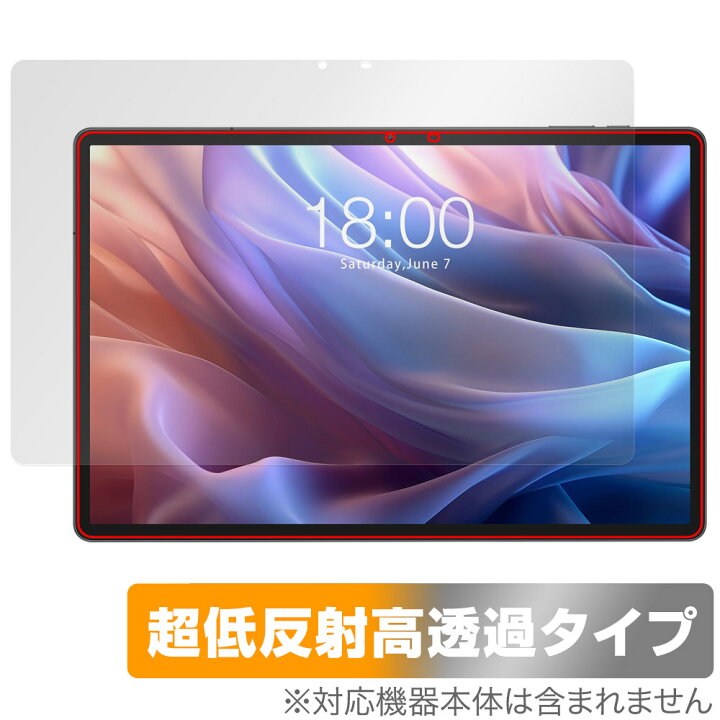楽天市場】Teclast T65 Max 保護 フィルム OverLay Plus Premium for 