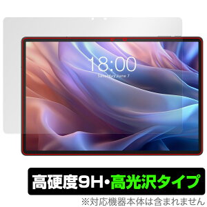 Teclast T65 Max ی tB OverLay 9H Brilliant for eNXg ^ubg 9H dx  