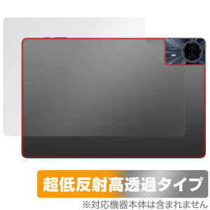Teclast T65 Max w ی tB OverLay Plus Premium for eNXg ^ubg {̕یtB 炳G ᔽˑf