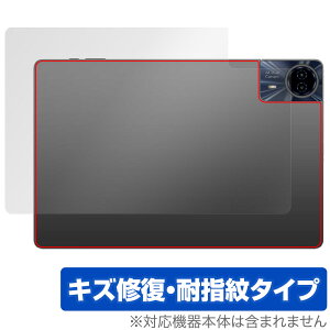 Teclast T65 Max w ی tB OverLay Magic for eNXg ^ubg {̕یtB C wh~ R[eBO