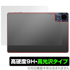 Teclast T65 Max w ی tB OverLay 9H Brilliant for eNXg ^ubg 9Hdx  