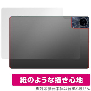 Teclast T65 Max w ی tB OverLay Paper for eNXg ^ubg UUG z[hAbv