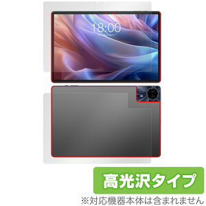 Teclast T65 Max \ w tB OverLay Brilliant for eNXg ^ubg \ʁEwʃZbg w䂪ɂ wh~ 