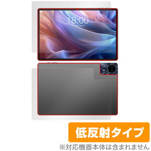 Teclast T65 Max \ w tB OverLay Plus for eNXg ^ubg \ʁEwʃZbg A`OA ˖h~  wh~