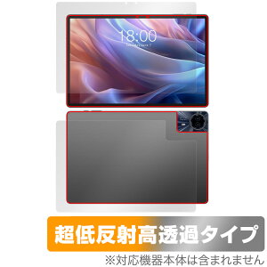 Teclast T65 Max \ w tB OverLay Plus Premium for eNXg ^ubg \ʁEwʃZbg A`OA ˖h~ 
