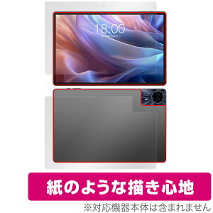 Teclast T65 Max \ w tB OverLay Paper for eNXg ^ubg \ʁEwʃZbg  ̂悤ȕ`Sn