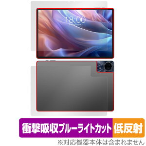 Teclast T65 Max \ w tB OverLay Absorber ᔽ for eNXg ^ubg \ʁEwʃZbg Ռz ˖h~