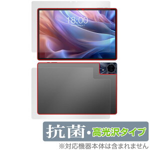 Teclast T65 Max \ w tB OverLay R Brilliant for eNXg ^ubg \ʁEwʃZbg Hydro Ag+ R RECX