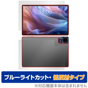 Teclast T65 Max \ w tB OverLay Eye Protector ᔽ for eNXg ^ubg \ʁEwʃZbg u[CgJbg