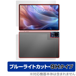 Teclast T65 Max \ w tB OverLay Eye Protector 9H for eNXg ^ubg \ʁEwʃZbg dx u[CgJbg